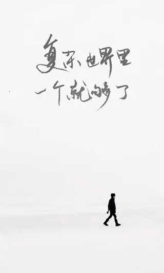 һ��(�����Ķ�����)