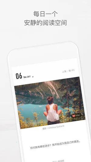 һ��(�����Ķ�����)v5.5.0 �ٷ���