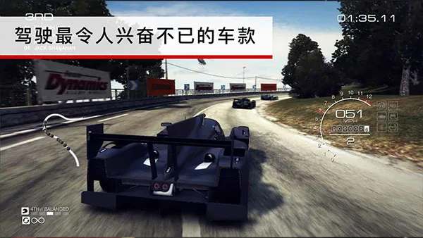 ����������(����������Ϸ)v1.4.2RC8-android �ֻ���