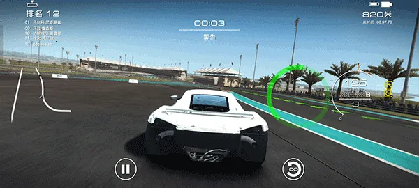 ����������(����������Ϸ)