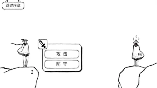 �����Ĵ�ð��(���ⴳ����Ϸ)v3.7.5 �ٷ���