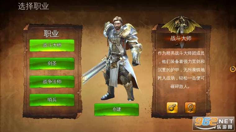 ��������4(����RPG����)v2.0.1f �ٷ���