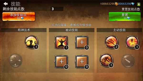 ��������4(����RPG����)v2.0.1f �ٷ���