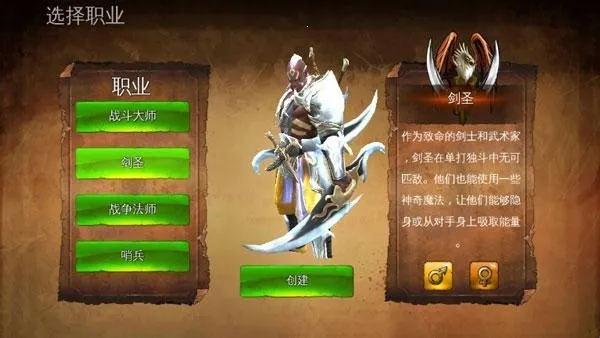 ��������4(����RPG����)