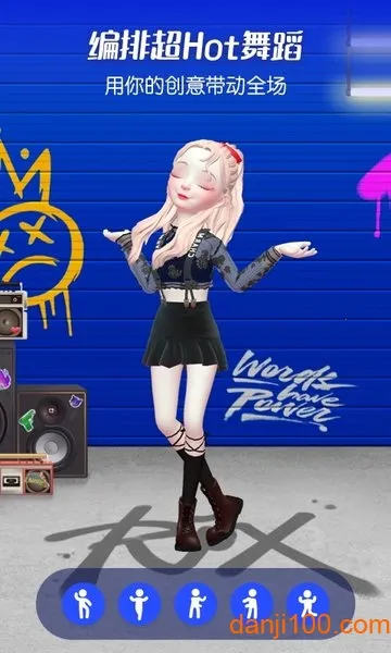 ��ż(3D������������)