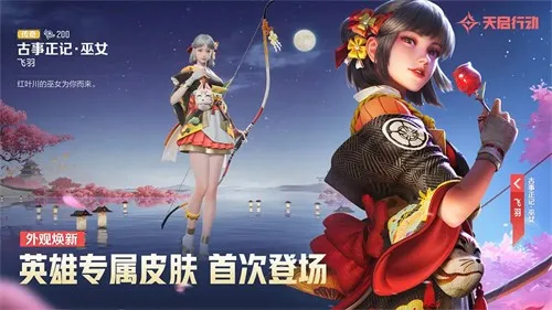 �����ж�(���������Ϸ)v1.2.1 �ֻ���
