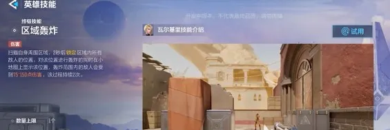 �����ж�(���������Ϸ)