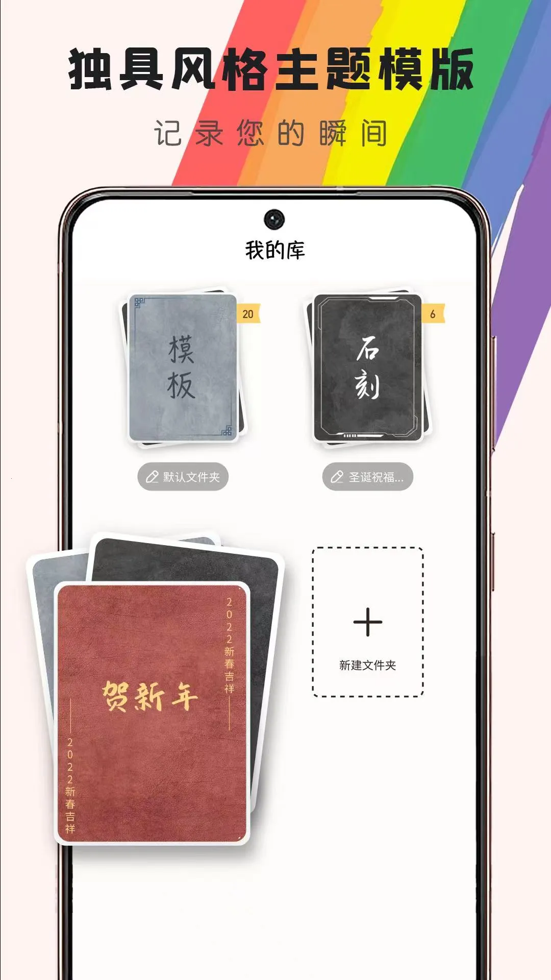 С�ڰ�(Ϳѻ�滭����)v3.3.5 �ֻ���