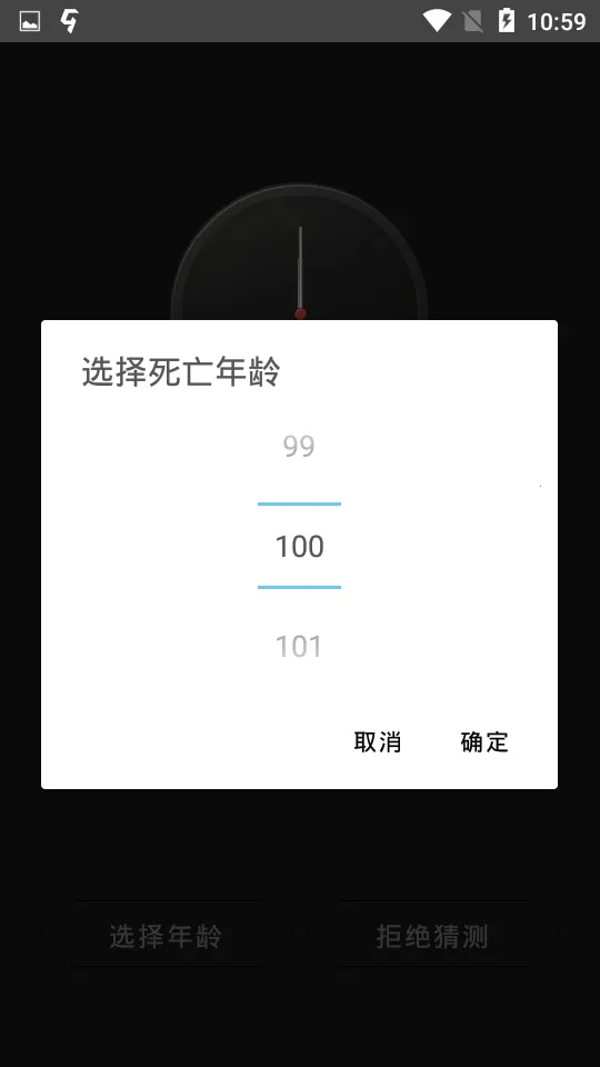 ����2026����v2.2.9 ��Ѱ�