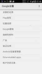 Google Play services2026����v26.11.33 (080306-887465546) (040400-812940054) �ٷ���