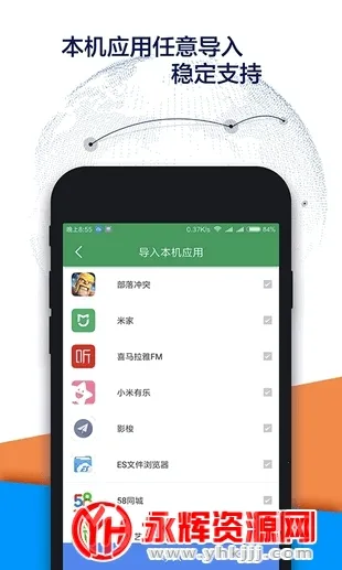 Google Play services2026����v26.11.33 (080306-887465546) (040400-812940054) �ٷ���
