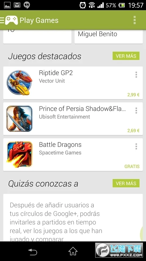 Google Play services2026����v26.11.33 (080306-887465546) (040400-812940054) �ٷ���