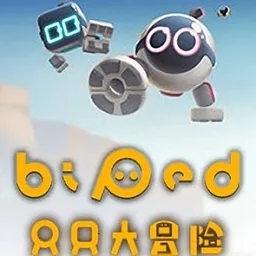 ֻֻ��ð��(ð�պ�����Ϸ)v4.4 �ٷ���