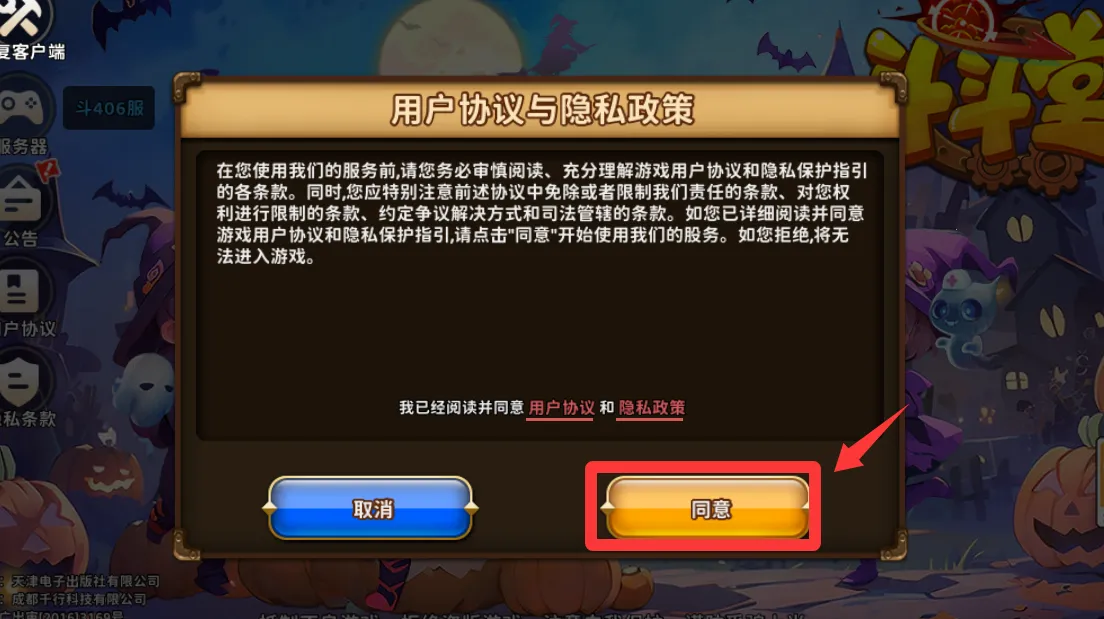 ������2026���°汾