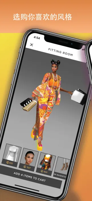 IMVU(3D�罻��Ϸ)v12.12.1.121201001 �ٷ���