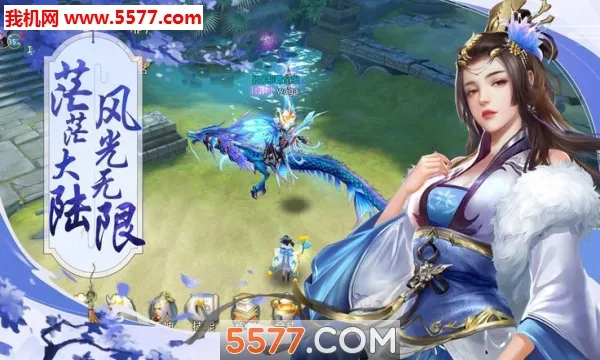 ��������(������ɫ������Ϸ)v1.0.6 ��׿��