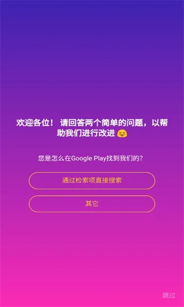 ToonMe(��ͨ��Ƭ����)v0.7.39 ��׿��