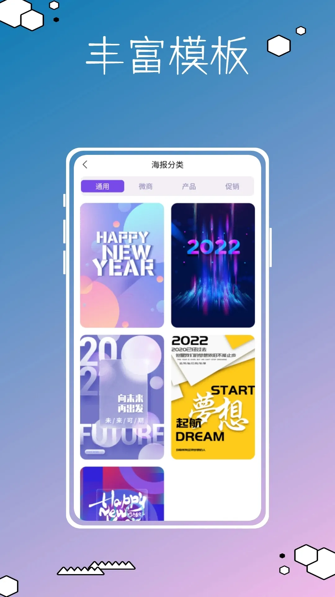 ToonMe(��ͨ��Ƭ����)v0.7.39 ��׿��