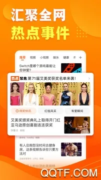 �쿴��(��Ƶ׬Ǯ����)v3.71.2.1082 �ٷ���