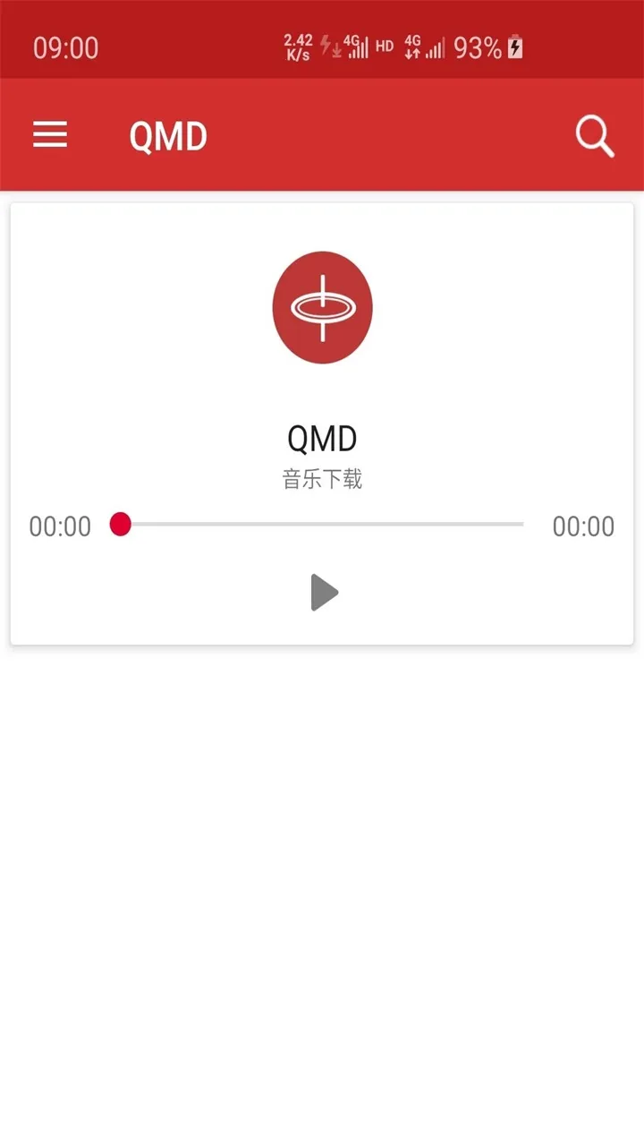 QMD(�����������)v1.7.2 �ٷ���