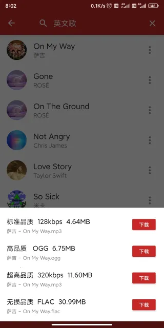 QMD(�����������)