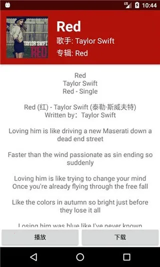 QMD(�����������)v1.7.2 �ٷ���