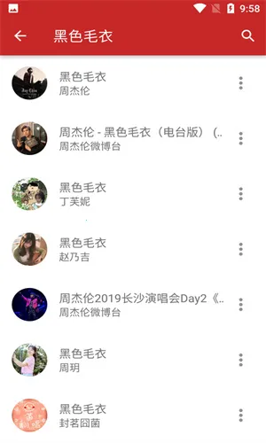 QMD(�����������)v1.7.2 �ٷ���