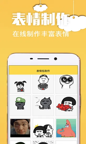 ��ͼ(�������������)v4.8.495 �ٷ���
