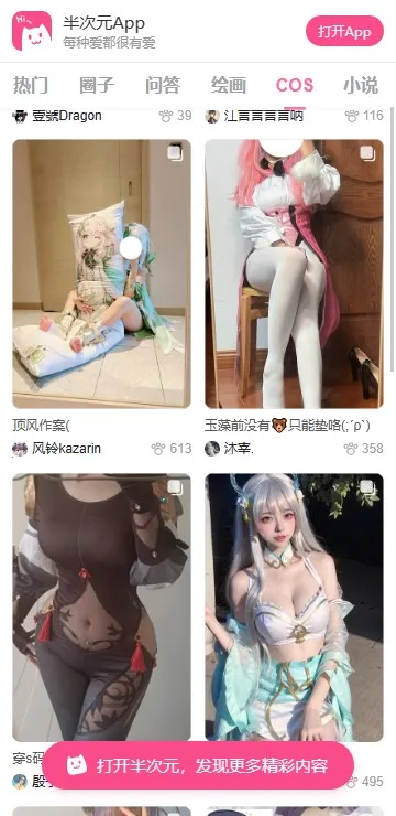 ���Ԫ(����Ԫ����)v1.2 �ٷ���