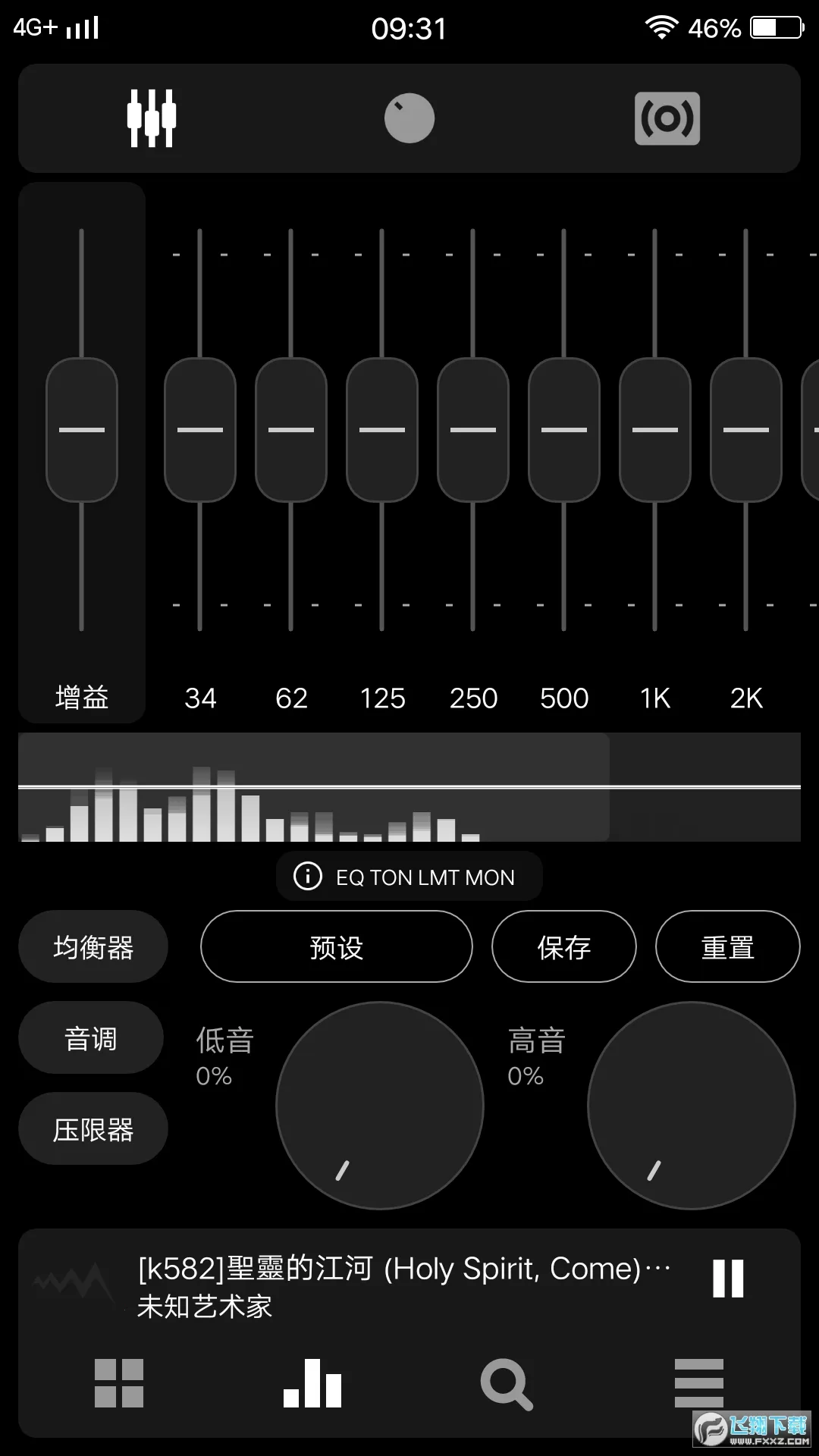 Poweramp�����ֻ���vbuild-build-1020-uni-uni ��Ѱ�