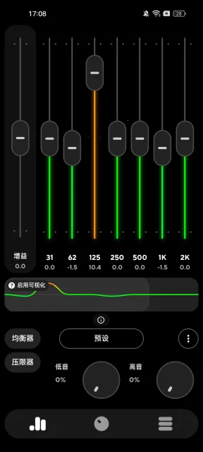 Poweramp�����ֻ���vbuild-build-1020-uni-uni ��Ѱ�