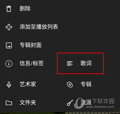Poweramp�����ֻ���