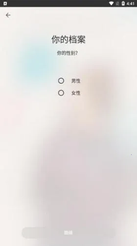 Tandem(����ѧϰ����)