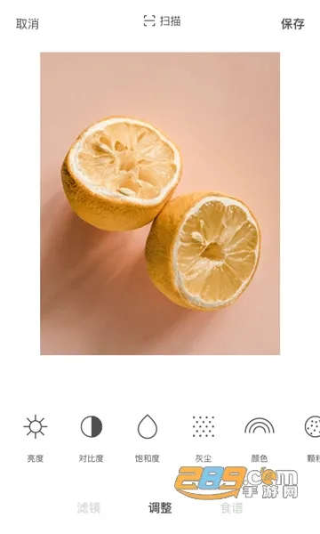 Foodie�°汾v7.4.31 ��Ѱ�
