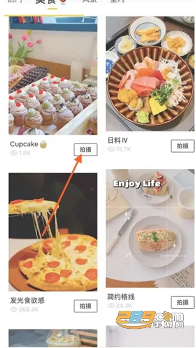 Foodie�°汾