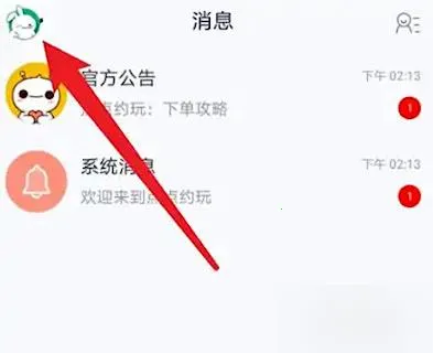 ��㿪��