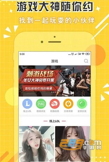 ��㿪��v3.3.5 �ֻ���