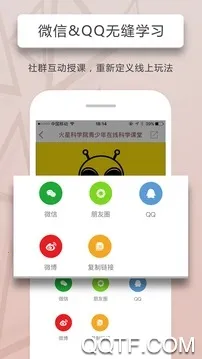 ���˽�v4.6.9 �ٷ���