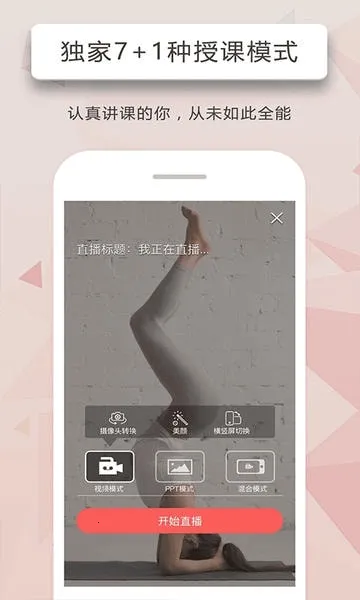 ���˽�v4.6.9 �ٷ���
