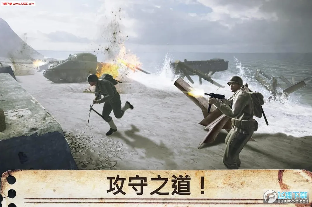 World War Heroesv1.52.1 �ֻ���