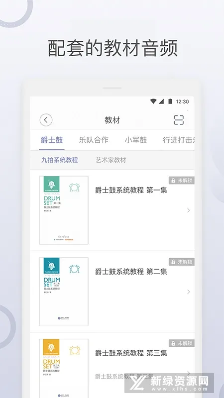 ����������v5.8.5.1 �ٷ���