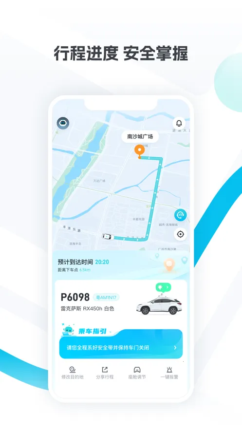 С������v2.0.5.24 ��Ѱ�
