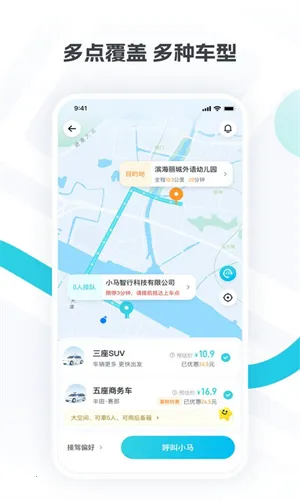 С������v2.0.5.24 ��Ѱ�