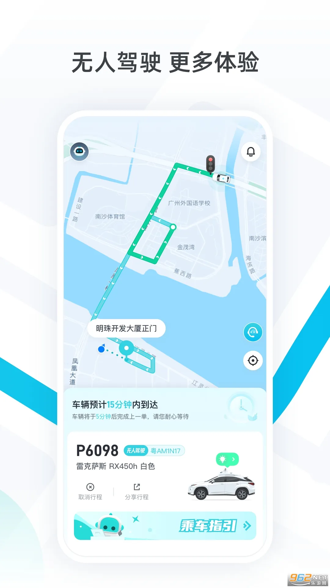 С������v2.0.5.24 ��Ѱ�