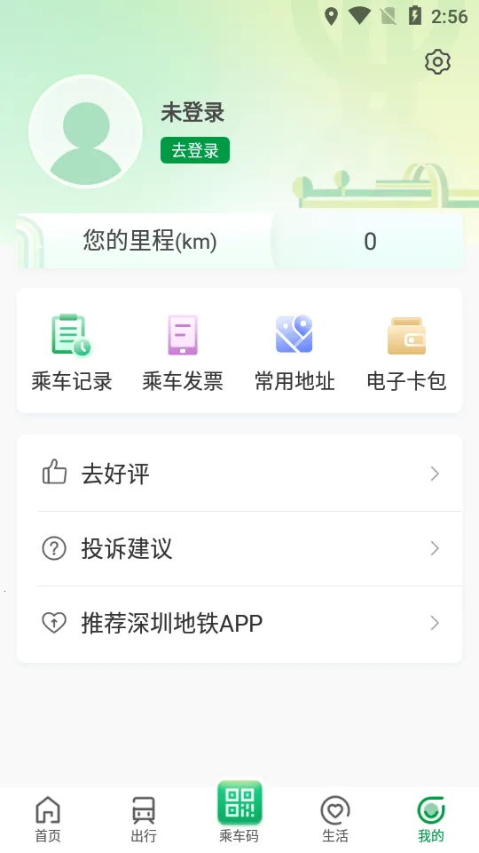���ڵ���v3.5.9 ��Ѱ�