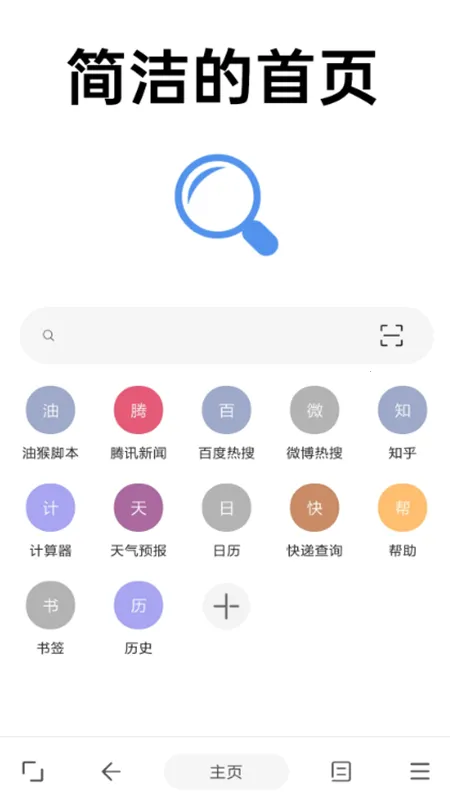 eie�����v1.11.8 �ٷ���