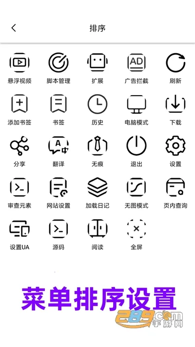 eie�����v1.11.8 �ٷ���