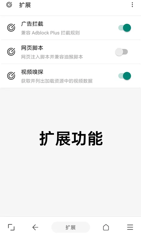 eie�����v1.11.8 �ٷ���