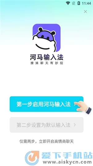 �������뷨