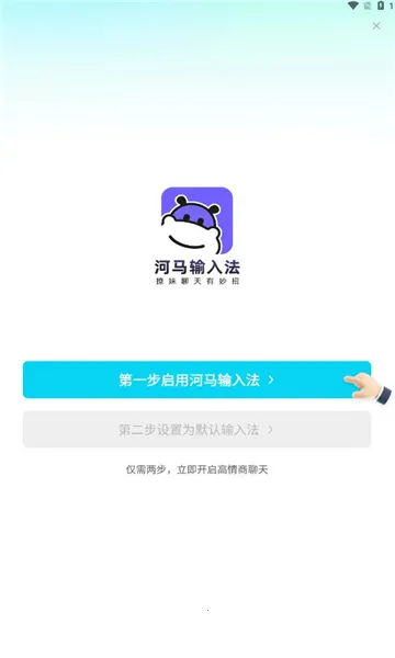 �������뷨